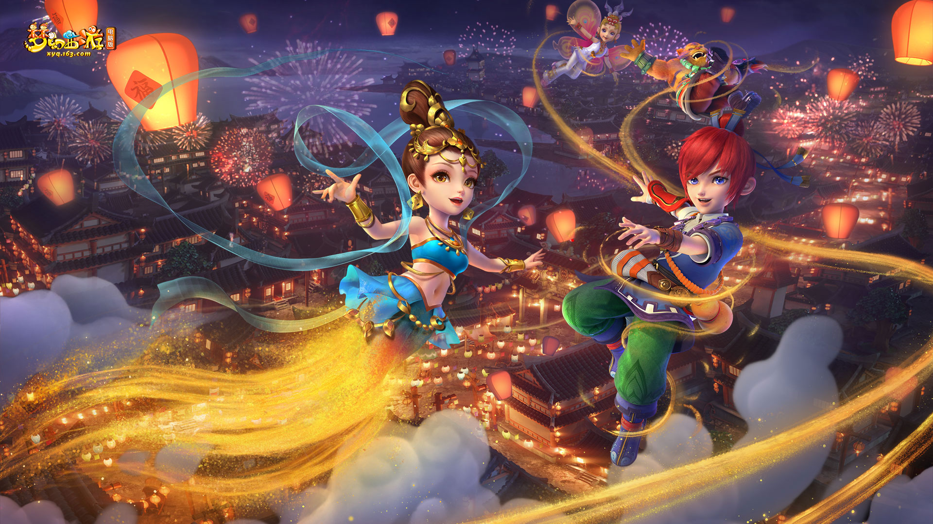 要里程碑 要里程碑