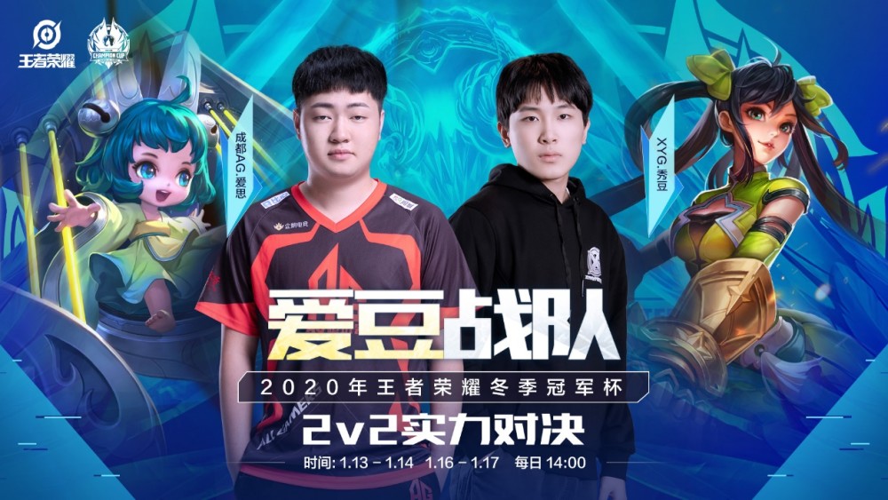 与丰富的比 与丰富的比