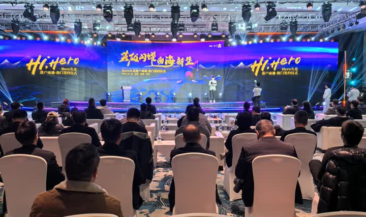 角度分析 角度分析