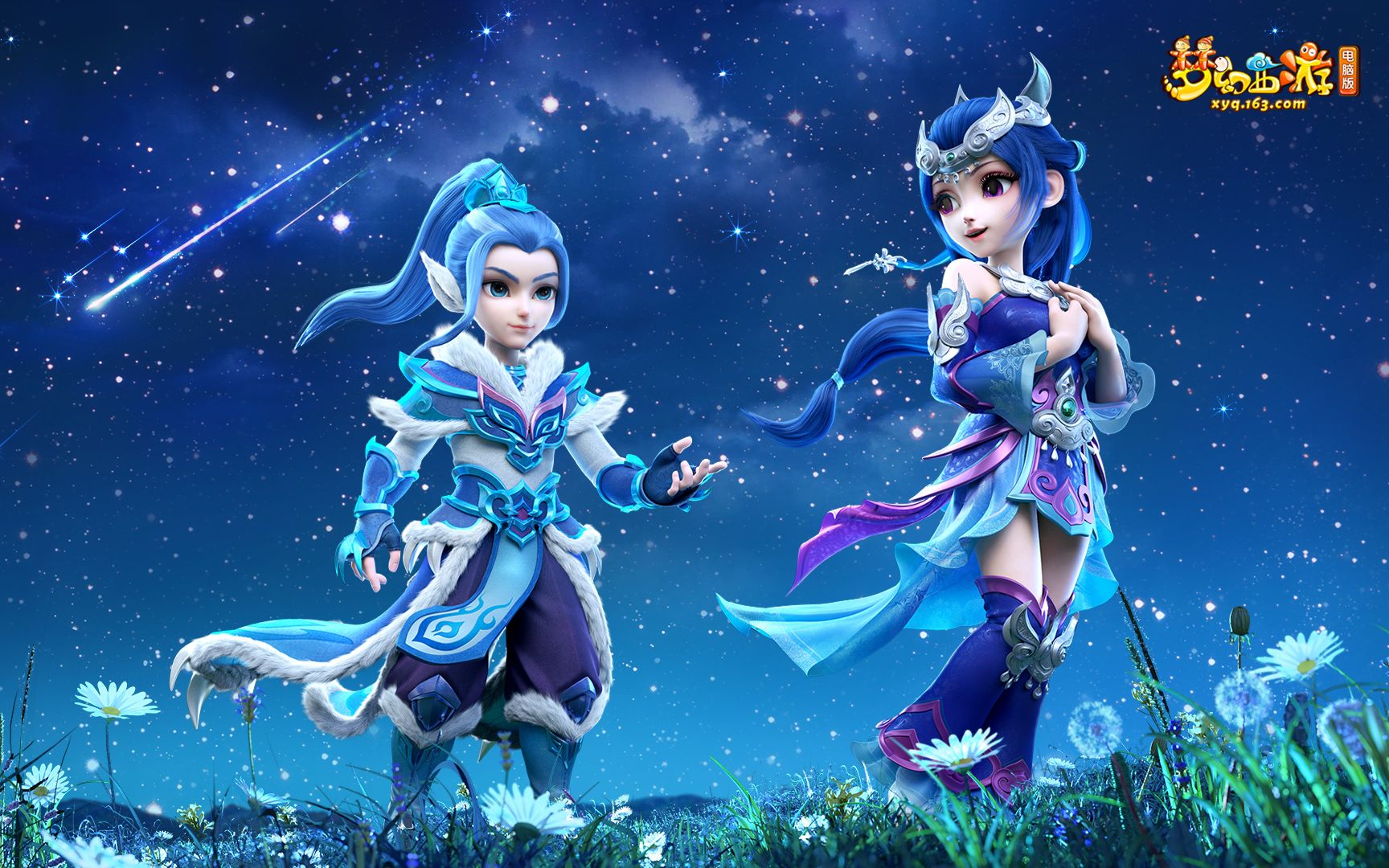 人印象深刻 人印象深刻