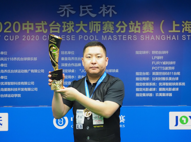 发展的一次 发展的一次