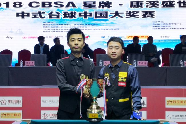 重拳出击保 重拳出击保