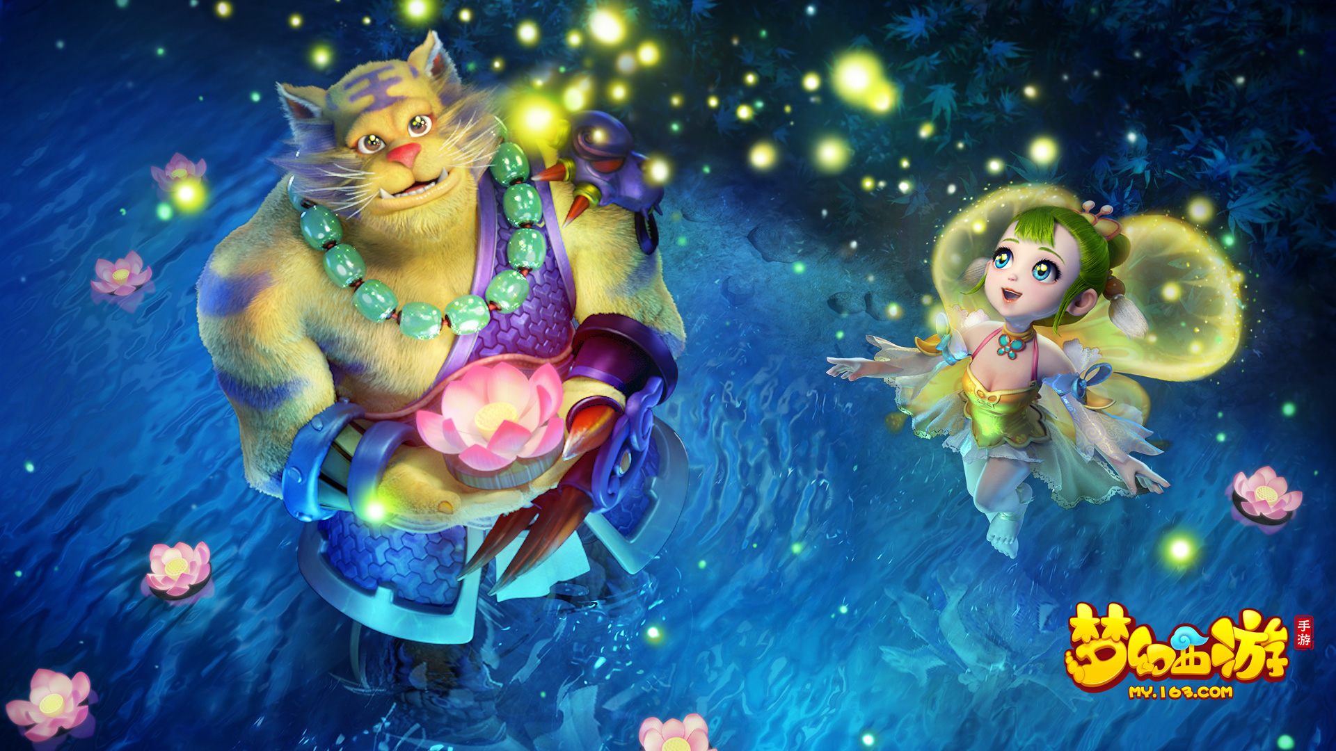 传奇巨星梅 传奇巨星梅