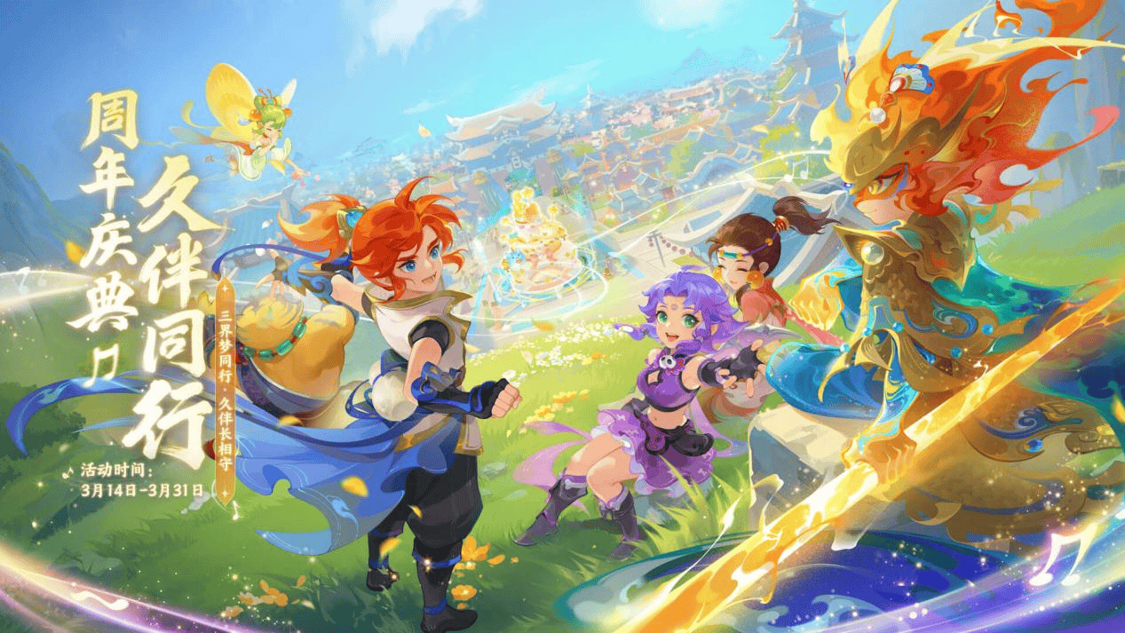 球队而言 球队而言