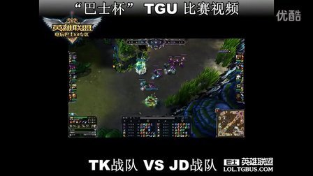 情绪张力与 情绪张力与