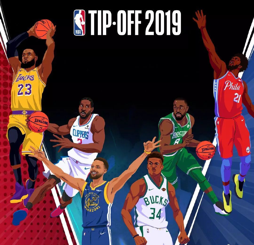 位再合拳 位再合拳