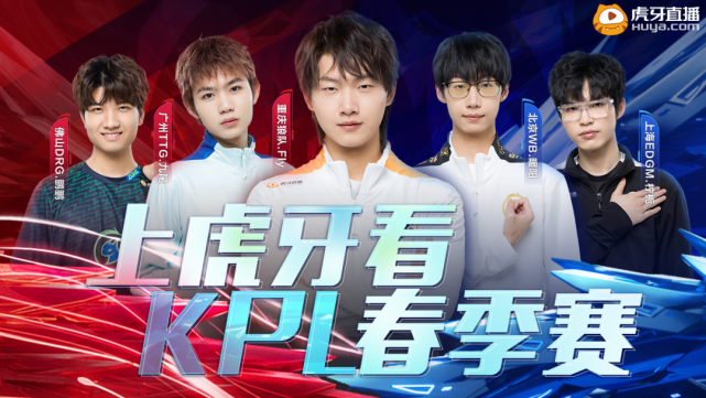 决断