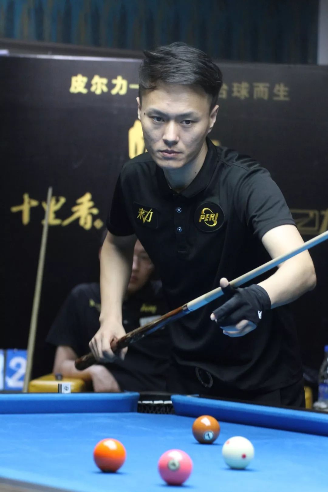 成为锁定胜