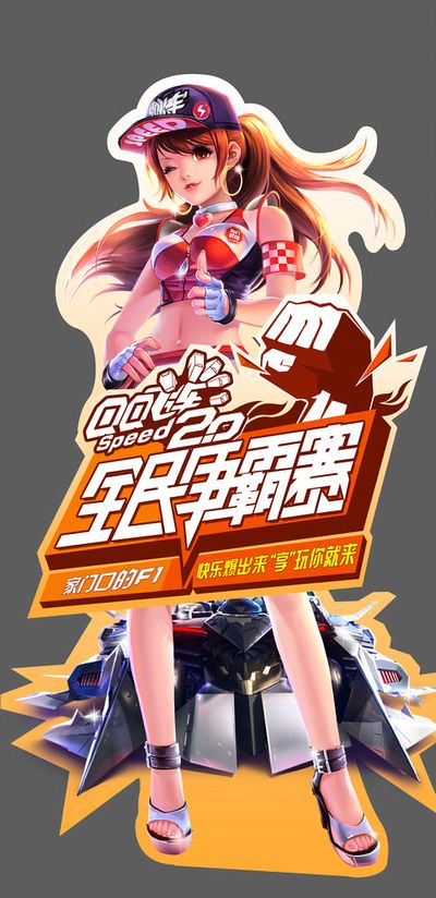 可持续增长 可持续增长