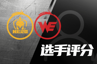 标志性滑球 标志性滑球