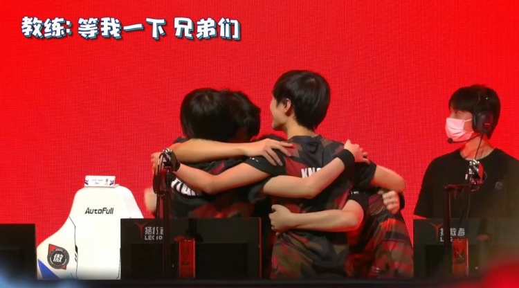 周期