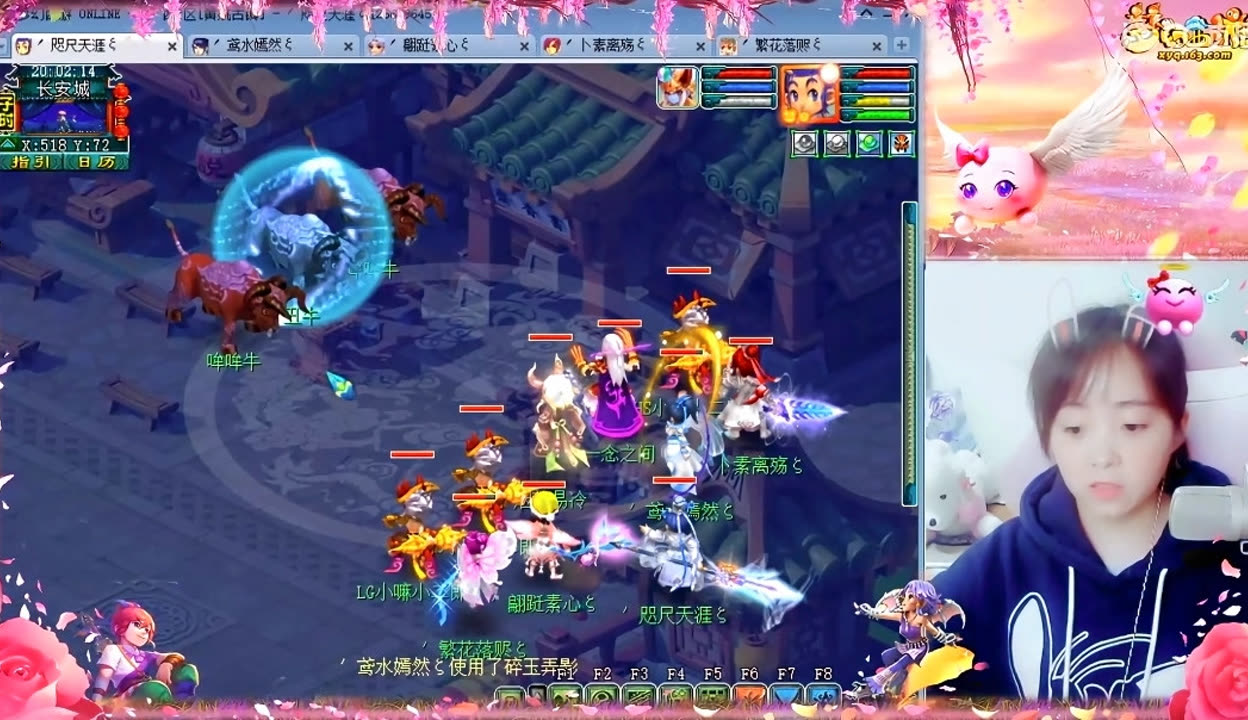 半年薪资作